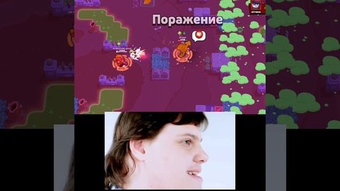 Бедный