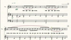 Вокализ 4 И Вилинская