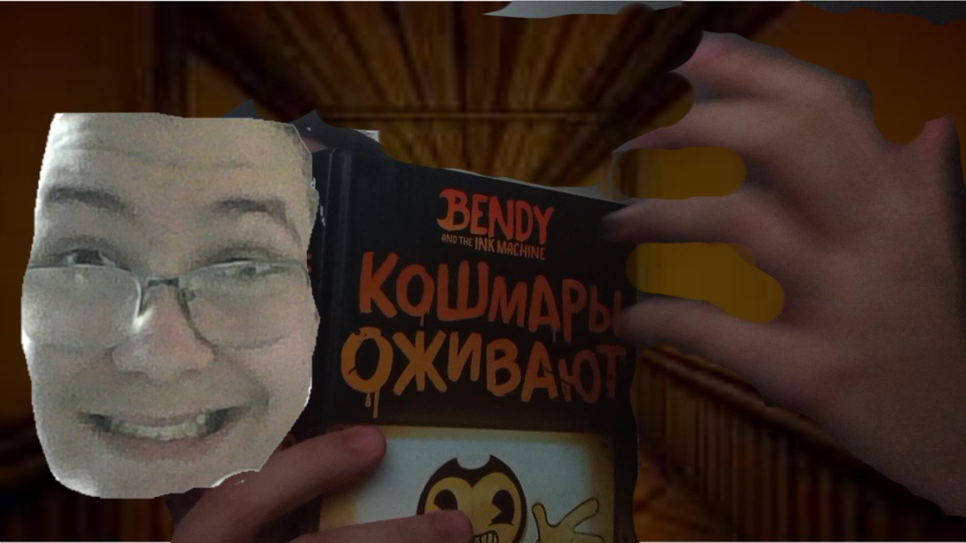 ОБЗОР НА КНИГУ 'КОШМАРЫ ОЖИВАЮТ' – смотреть онлайн видео от LIMONCHIC ...