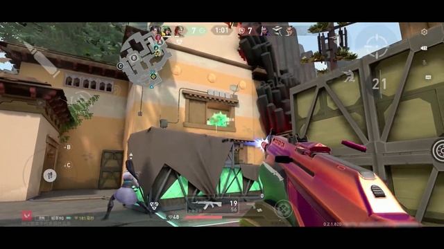 Valorant Mobile 120 FPS on Android! ??