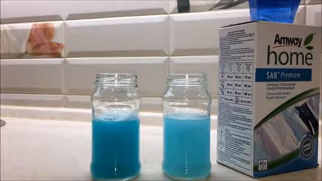 Amway  Сравнение стирального порошка Амвей с другим порошком