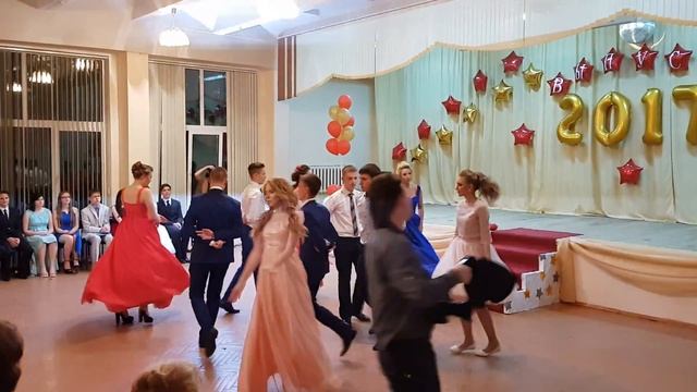 Выпускной Вальс "Маленький принц" смотреть онлайн