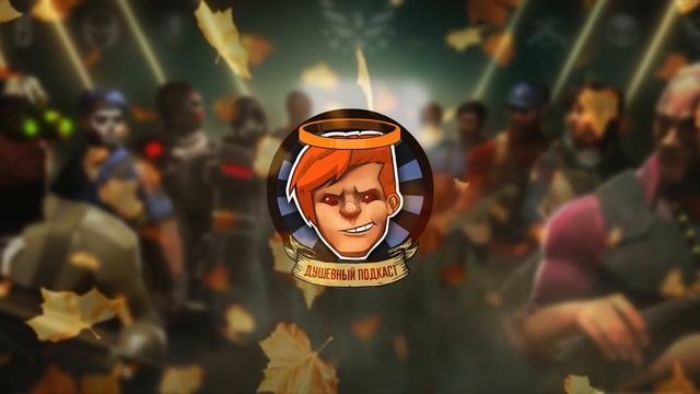 PlayStation 5 против Xbox SS, сложный «Довод», Белла Торн и OnlyFans / Душевный подкаст №37 смотреть онлайн