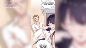 [Озвучка манги] Я люблю вас 1-3 главы