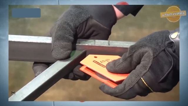 ОБЗОР САМЫХ НУЖНЫХ ИНСТРУМЕНТОВ ДЛЯ ЛЮБОГО МУЖИКА с алиэкспресс.14  Магнитные фиксаторы для сварки