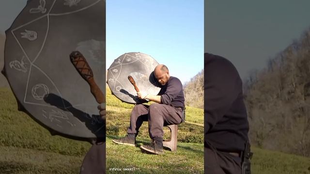 игра на бубне смотреть онлайн