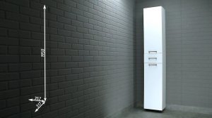 Пенал напольный Контраст 35 с верхним ящиком