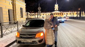 Заказать подбор Лада Гранта 89602621760