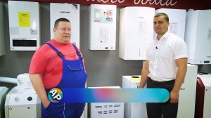 Азбука Ремонта, программа 1, эпизод 2