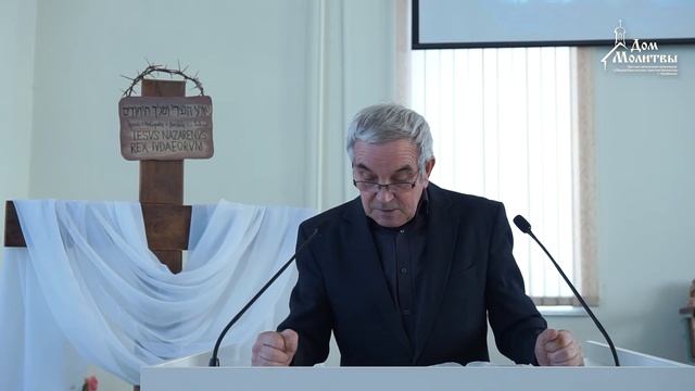 Приготовься к сретению Бога твоего смотреть онлайн