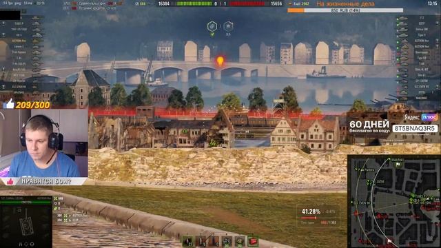 ASTRON Rex - Что ты такое? Настройка и оборудование смотреть онлайн