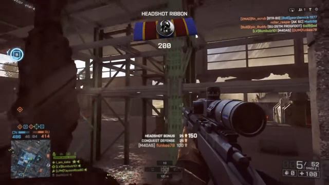 Battlefield 4 | caur adatas aci смотреть онлайн