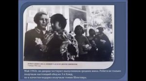 Аничков дворец и Аничков мост в годы ВОВ