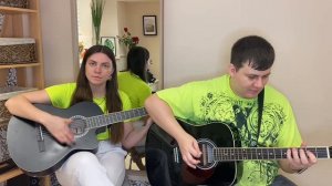 Агата Кристи - Как на войне (cover)