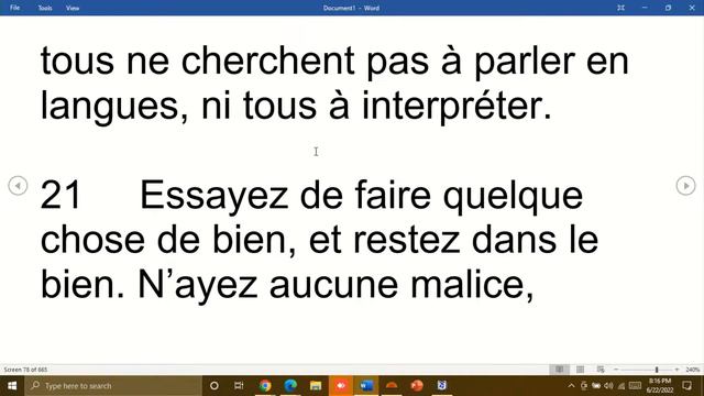 Past. Neville Kisalu | Church: Body of Christ Part 61_Stature of A Perfect Man смотреть онлайн