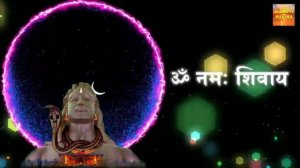 SHIV-VISHNU MANTRA | शिव विष्णु का अद्भुत महामंत्र जिसको सुनने आपका बुरा समय दूर करेगा | 108 TIMES