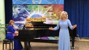 "Свирель да рожок" (Ю. Чичков, П. Синявский).