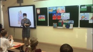 ГБОУ Школа «Содружество» Мютте Лилия Анатольевна  Учитель начальных классов