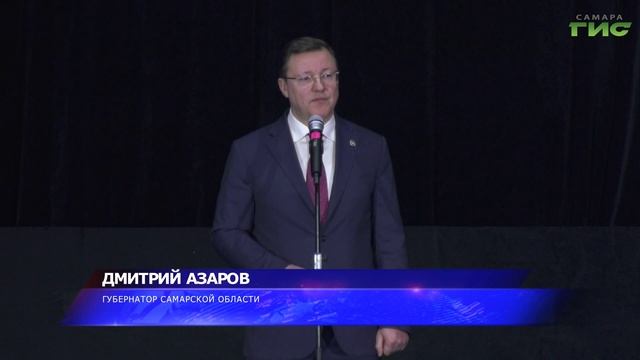 В Самаре показали ледовое шоу в честь праздника 8 марта