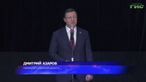 В Самаре показали ледовое шоу в честь праздника 8 марта