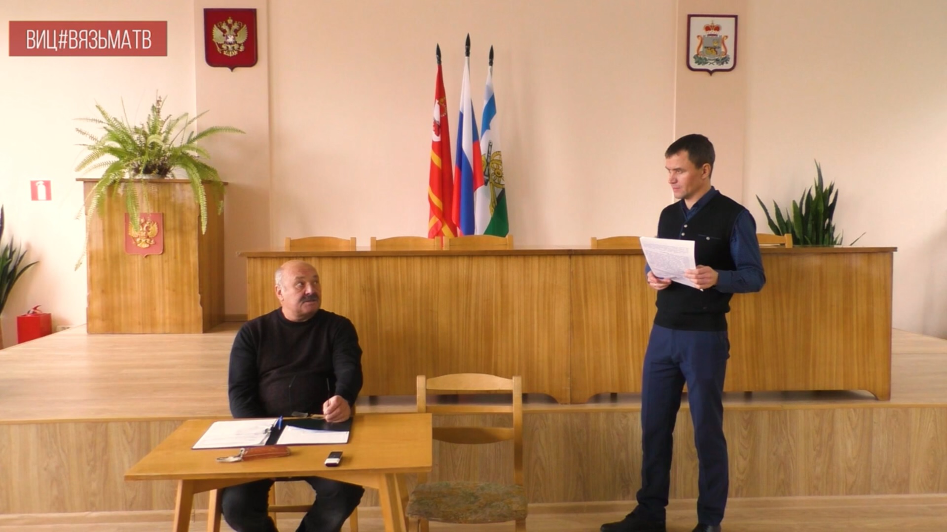Комиссия по ЖКХ горсовета провела очередное заседание