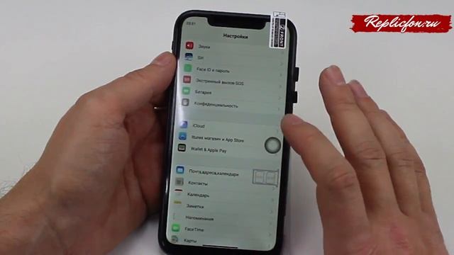 Копия iPhone XR (Реплика) смотреть онлайн