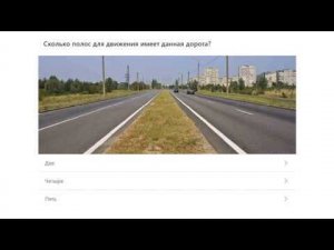 Общие положения 1 часть