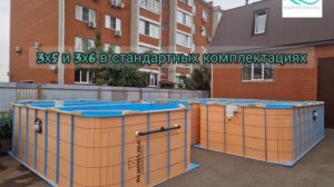 Бассейны МаркоПолис из полипропилена