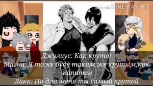 Реакция персонажей аниме Чёрный клевер 5 часть