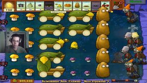 Кукурузная пушка | Plants vs. Zombies