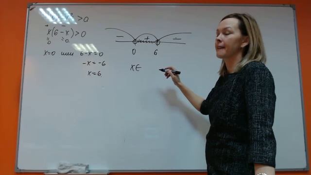 Математика 7 класс геометрия смотреть онлайн
