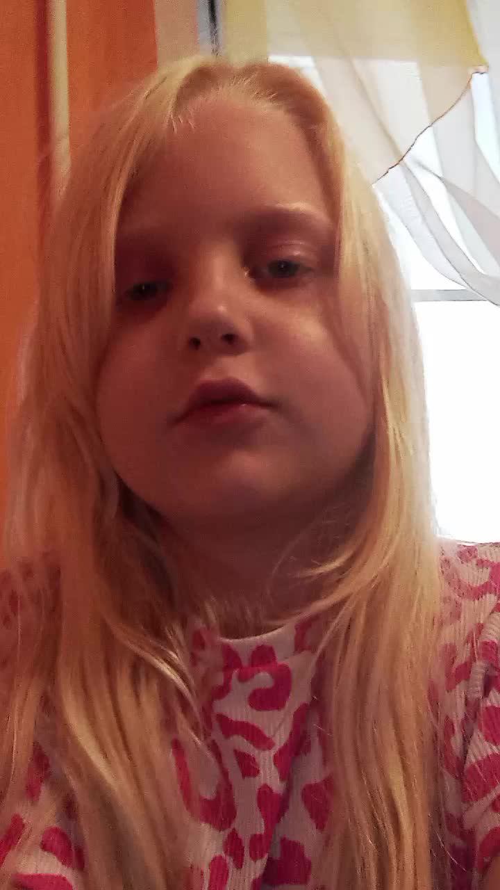еда