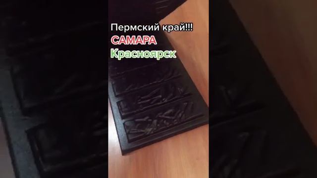 Все формы служат для самостоятельного изготовления гипсовой плитки своими руками