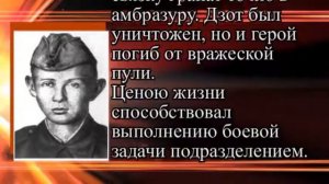 Смирнов Вячеслав Васильевич - Герои в нашей памяти