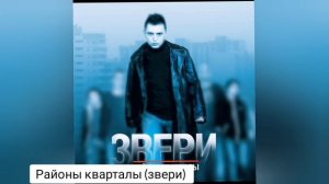 угадай песню по эмодзи 80 90 2000