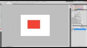 Урок 7. Копирование слоя с одного документа на другой