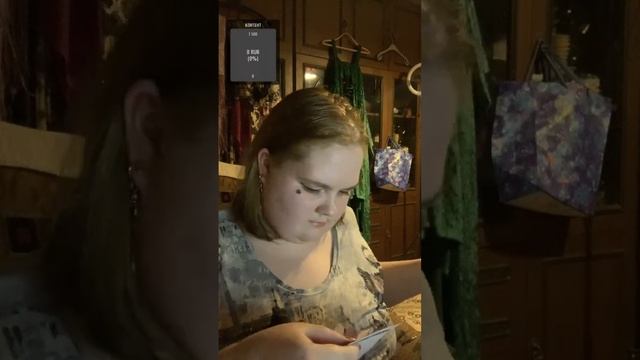 Просто смотреть онлайн