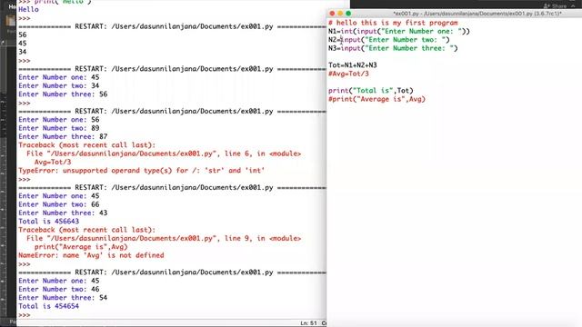 AL ICT Python English Medium Part 3 Introduction to Python Programming смотреть онлайн