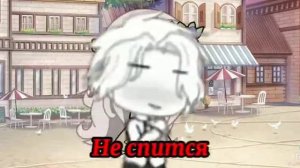 в той стране где всходит солнце