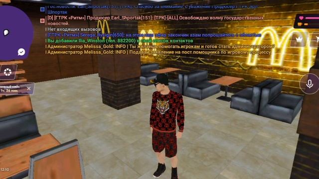 КАК ПОЛЬЗОВАТЬСЯ ТЕЛЕФОНОМ НА МАТРЕШКА РП смотреть онлайн