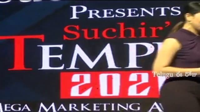 Anchor Anasuya & Payal Rajput At Suchirindia Tempest 2020 Mega Marketing Awards смотреть онлайн