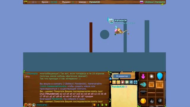 как лазать по стенам в трансформас смотреть онлайн