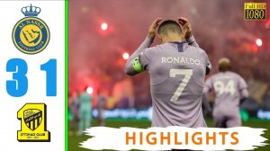 МАТЧ АЛЬ-ИТТИХАД 3-1 АЛЬ-НАСР ОБЗОР! ПЕРВОЕ ПОРАЖЕНИЕ РОНАЛДУ ЗА АЛЬ-НАСР КАК ЭТО БЫЛО!