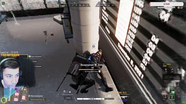 SUPER PEOPLE - теперь в раннем доступе - файтимся смотреть онлайн