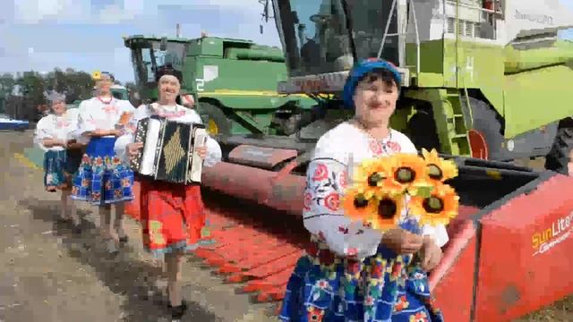 С Днём работника сельского хозяйства!