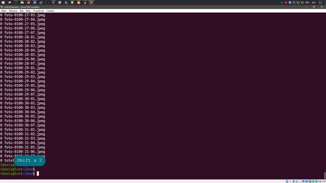 Cоздание множества файлов | Ubuntu 19.10 (Eoan Ermine) смотреть онлайн