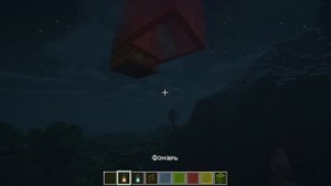 Как построить китайские фонарики в разных оформлениях без модов! постройки Minecraft.