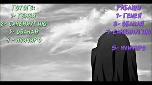 ТОП СТОЛПОВ ОТ АВТОРА КЛИНКА l ОЖИДАНИЕ - РЕАЛЬНОСТЬ #rabashi #крд #хашира