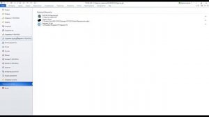 T-FLEX CAD 15 - Сохранение изделия в T-FLEX DOCs