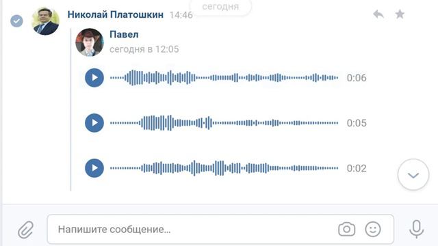 Как просят репостнуть видео про Платошкина смотреть онлайн